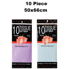 Tissue Paper - pack of 10's - Blue or Lilac